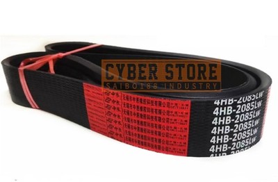 1Pcs New For Triangular belt 4HB2085lw