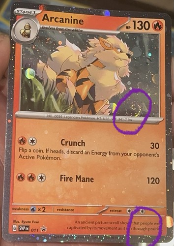 2 HD GALAXY SWIRL🌀 Arcanine Black Star Promo SVP011 Cosmos Holo BLEED ERROR✨🩸