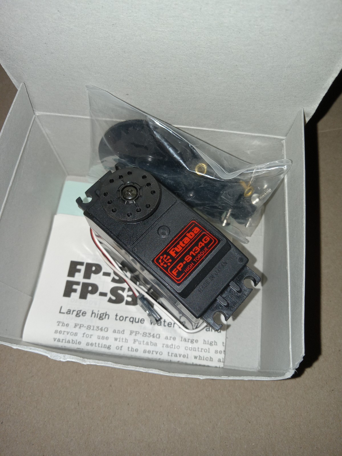 NOS FUTABA FP-S134G HIGH TORQUE SERVO. RC BOAT.  AEROMARINE STEERING 