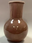 Vintage 1944 Rookwood Pottery Small Vase 6567 High Gloss Brown Glaze Wareham