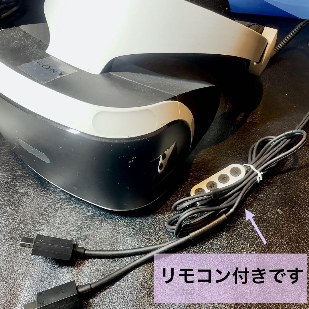 Sony PlayStation CUHJ-16001 PS VR Bundle Virtual Reality For PS4