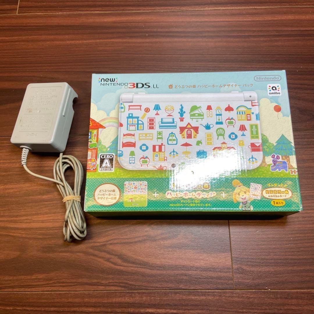 3ds Games Animal Crossing New Horizons On 3ds Original Purchase