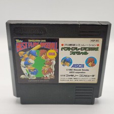 ebay® Auktion 315171090079 | Nintendo Famicom Best Play Pro Yakyuu Special nur Modul | Japan Import Thumbnail of ebay® auction 315171090079 | Nintendo Famicom Best Play Pro Yakyuu Special nur Modul | Japan Import