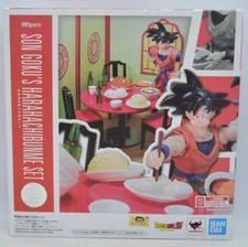 (BANDAI SPIRITS) S.H.Figuarts Dragon Ball Z Son Goku