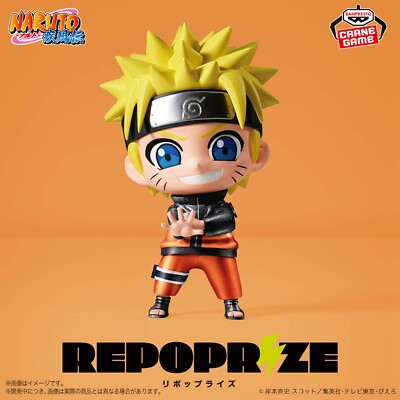 NARUTOグッズ NARUTO Shippuden REPOPRIZE Figures Set of 2 Haruno Sakura