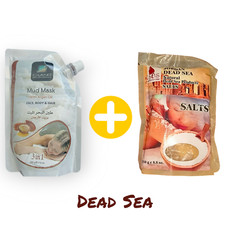 Dead Sea Mud Mask With Argan Oil 500g  Dead Sea Mineral Bath Salts 250g
