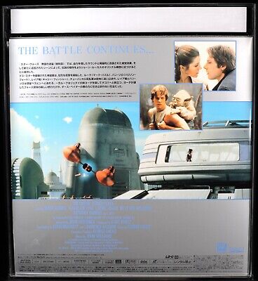 IGS 9 Mint Star Wars Empire Strikes Back Laserdisc Fox 1997 IGS 9 Mint Star Wars Empire Strikes Back Laserdisc Fox 1997