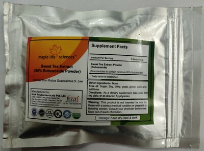 Sweet Tea Extract Rubusoside 80% Pure by HPLC Powder 