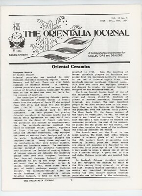 The Orientalia Journal Vol 15 No 3 Ceramics Ukiyo-e Hokusai Chinese Symbolism