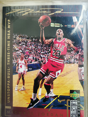 International German: 1994 Upper Deck Collectors Choice Michael Jordan 