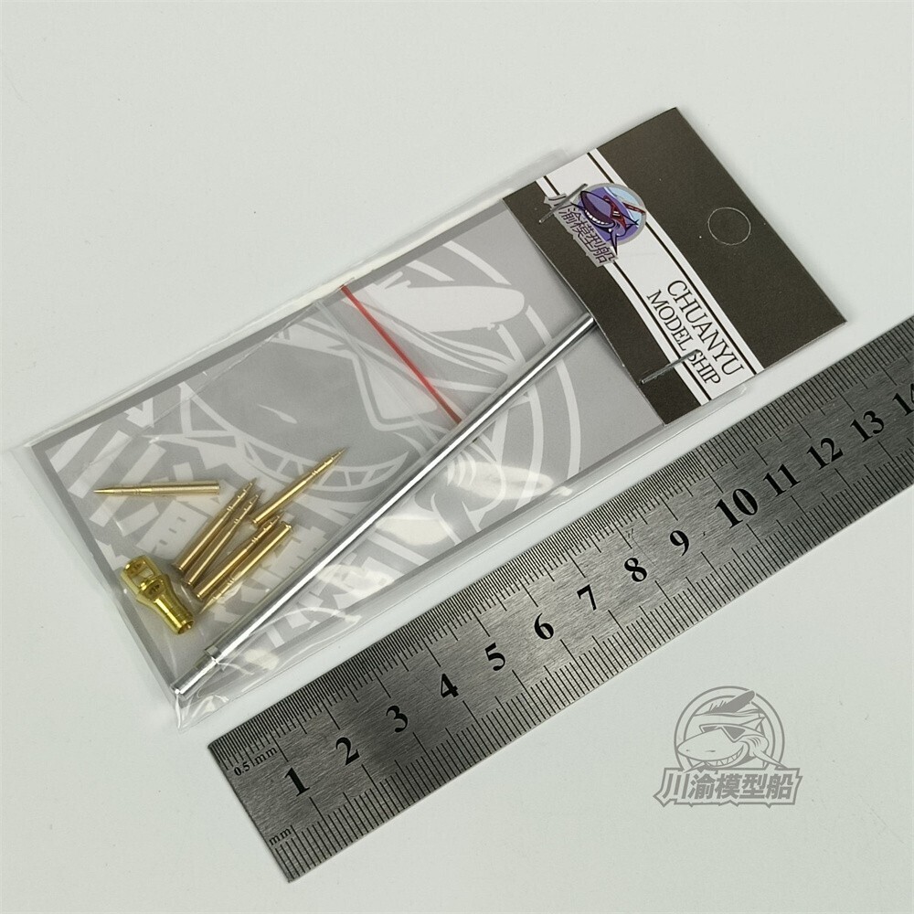 1/35 Metal Barrel Muzzle Brake for Tamiya 35065 German Panther Ausf.A Tank Model