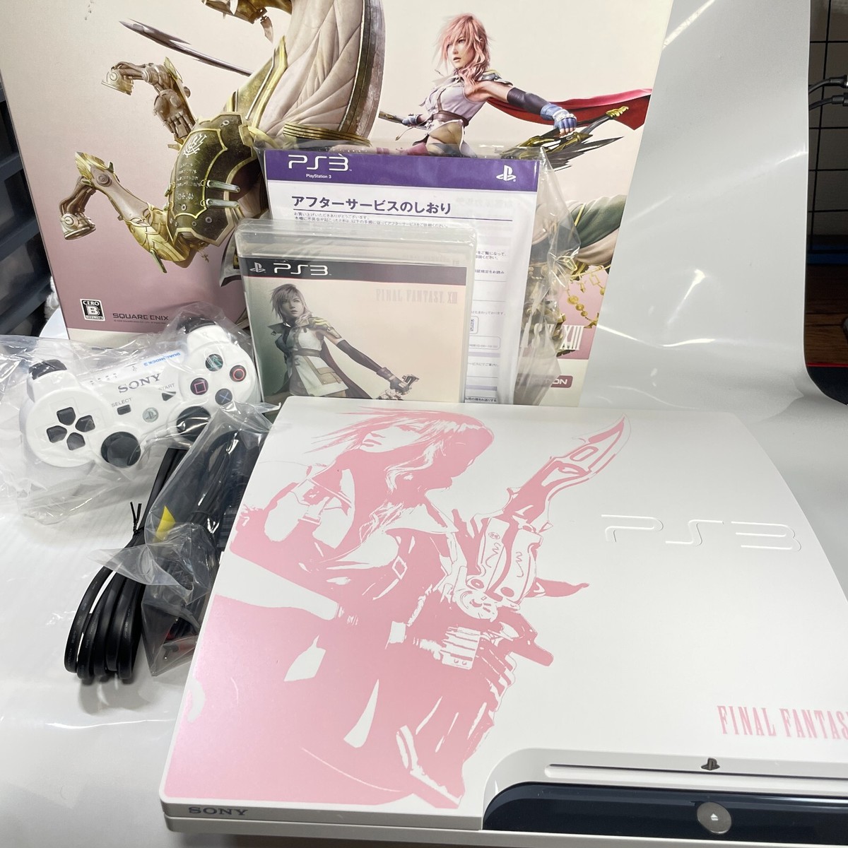 ⭐️プレイステーション3 ⭐️FF13 ライトニングエディション Amazon | PlayStation 3 (250GB) FINAL FANTASY XIII LIGHTNING
