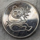 Vintage Bullion 1 oz Silver Round .999 Fine : International Trade Unit - Panda