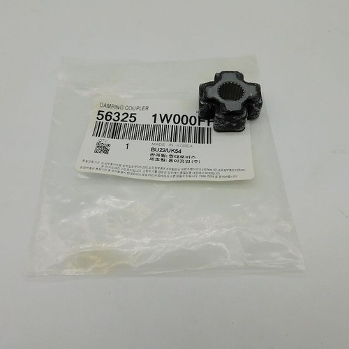 New Flexible Coupling For Hyundai KIA 563251W000FFF eBay