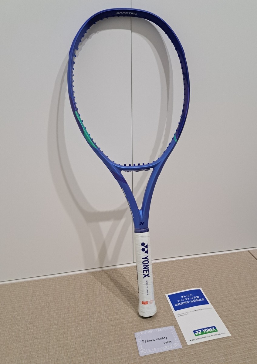 YONEX EZONE 100 TOURテニスラケット G2 EZONE 100 TOUR G2