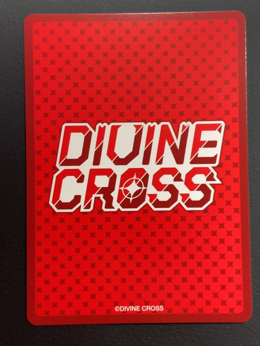Kiki Harem Kingdom HRKN-01-32 Card Divine Cross Japanese | eBay