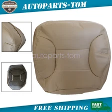Fit For 1992-1996 Ford Bronco Passenger Lower Replacement Leather Seat Cover Tan