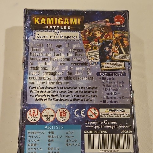 Japanime Games - Kamigami Battles - Paquete de Expansión Corte del Emperador (SELLADO) - Imagen 2 de 4
