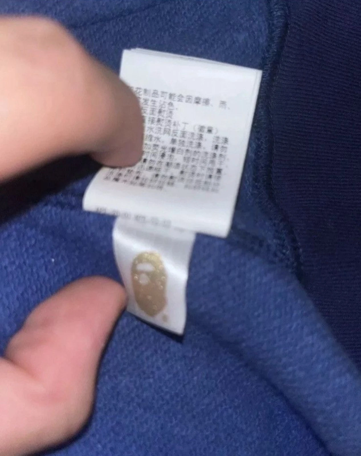 A BATHING APE (BAPE) Felpa con cappuccio e zip intera BAPE Color Camo Shark blu uomo XL (nuova con etichette)