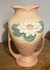 1948-1949 HULL Art Pottery Water Lily Vase L- 13- 10 1/2"  Tall GORGEOUS VINTAGE