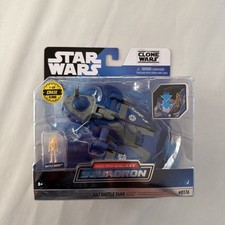 Star Wars Micro Galaxy Squadron AAT Battle Tank  CIS   0176 CHASE - 1 of 5000