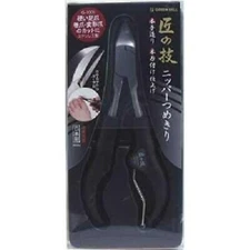 Green Bell G-1001 High Quality Stainless Nippers Nail Clippers Made in Japan