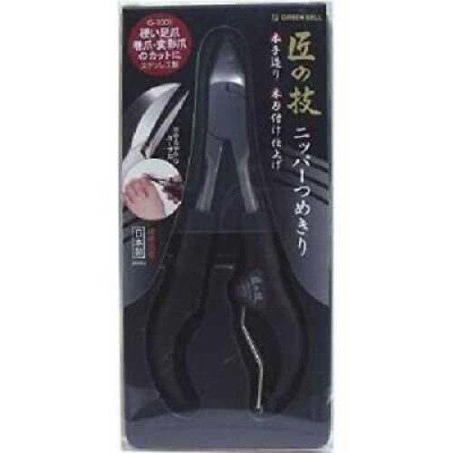 Green Bell G-1001 High Quality Stainless Nippers Nail Clippers Made in Japan - Picture 1 of 24