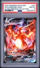 Charizard Vmax SWSH261 Black Star Promo Pokemon PSA 8 *002