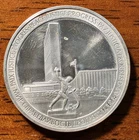 .925 silver United Nations Sterling Medal Coin 26.95g 1945-1970 25th Anniversary