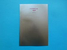 Prospekt / Preisliste - Porsche 968 - Coupe und Cabriolet / Cabrio - 03/92