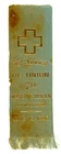 G.A.R. - Grand Army of the Republic – GAR 7 Massachusetts Infantry 1896 Ribbon