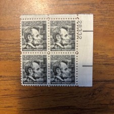 1965 4c Abraham Lincoln Mint Stamp Plate Block #1282