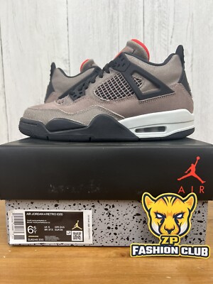 jordan trainer keyring