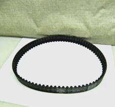 Gates PowerGrip GT 640-8MGT-20 Timing Belt, 8m Pitch, 640mm Long, 20mm Wide