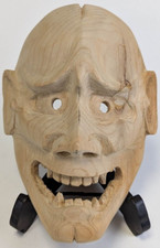 Noh Hannya Mask Wood Carving Decoration. Traditional Japanese Handcrafted Mask.