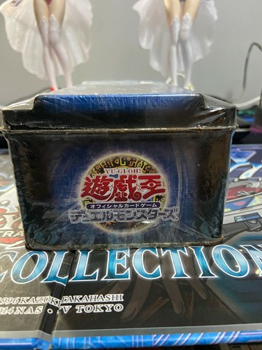 YUGIOH BOOSTER PACK COLLECTORS TIN 2007 SEALED - Picture 3 of 7