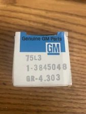 GM 2ND AND 3RD GEAR SHIFT FORK 3845048 t048