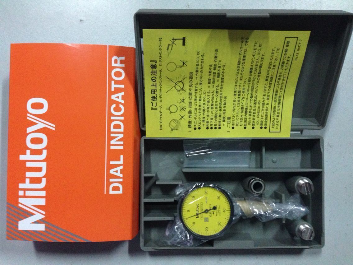 Mitutoyo 513-404E Dial Quick-Set Test Indicator 0-40mm x 0.01mm Precision Tool
