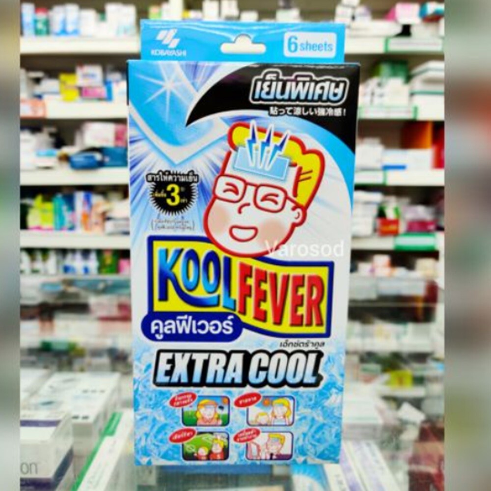 Cool Fever Box Cool Fever
