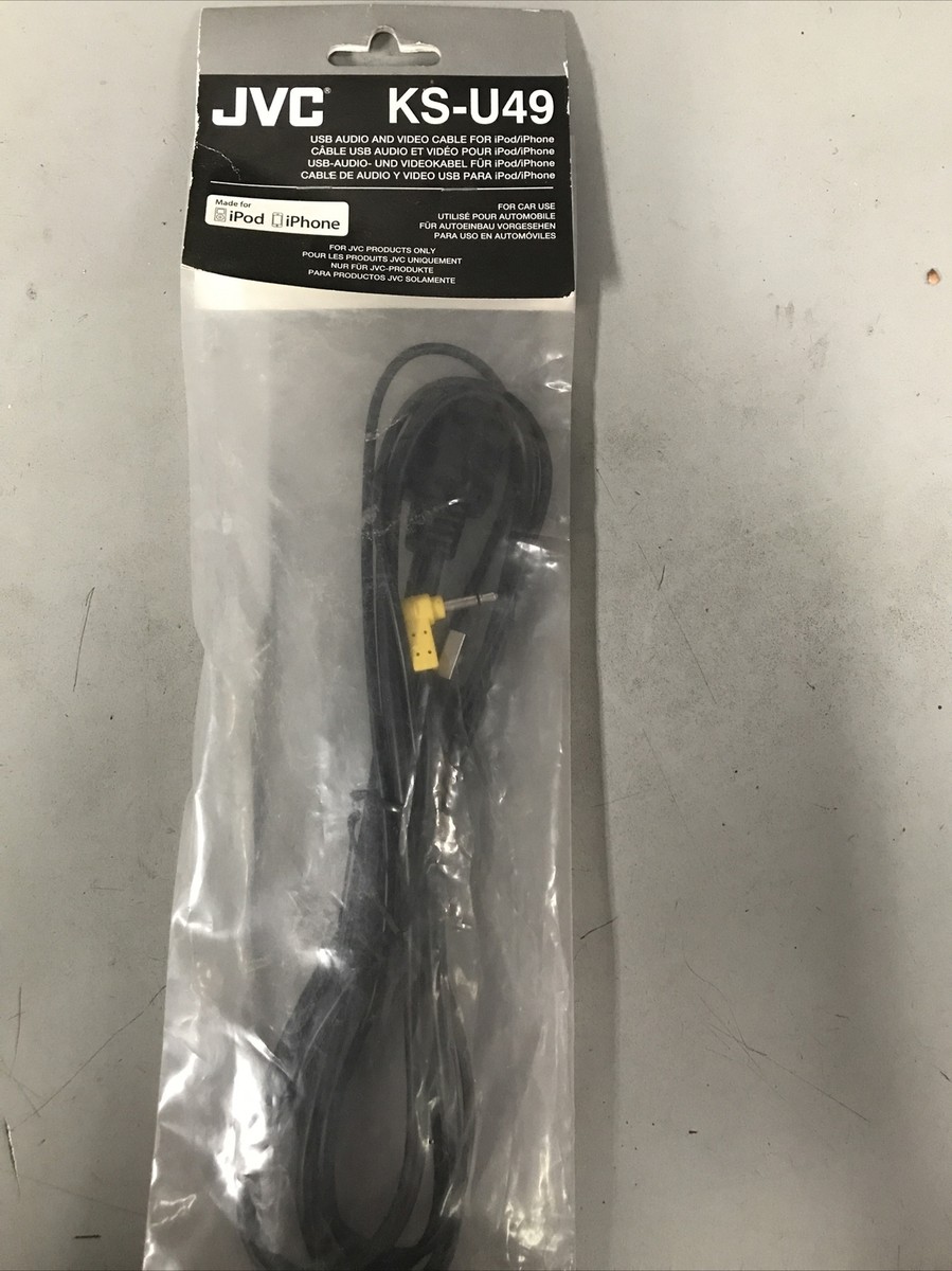 Wifi How To Connect Iphone To Jvc Tv With Usb JVC KS-U49 USB AUDIO