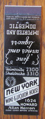 FEATURE MATCHBOOK COVER: NEW YORK WINE & LIQUOR STORE CHICAGO & EVANSTON, IL D26