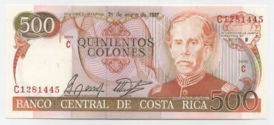 Costa Rica 500 Colones 21-1-1987 Pick 255 UNC Uncirculated Banknote ...