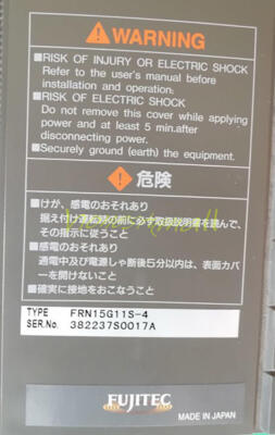 USED 1PC Fuji elevator drive FRN15G11S-4 15KW