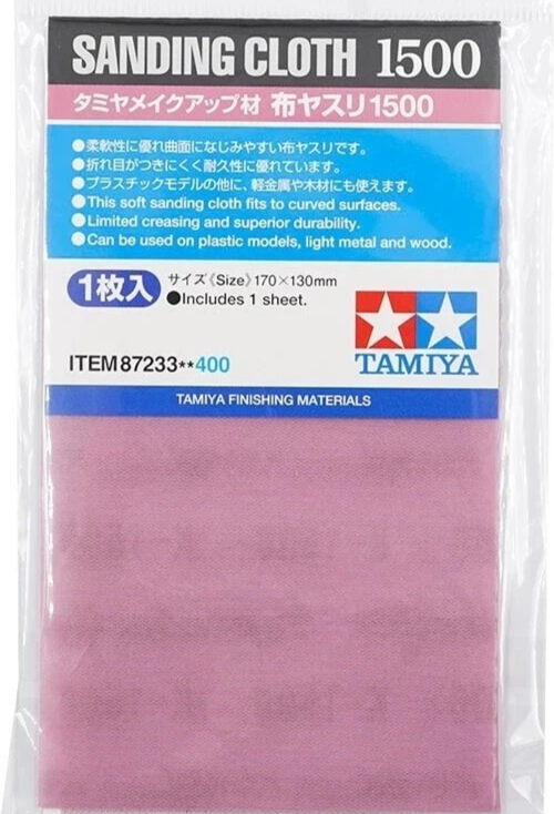 TAMIYA ACCESSORI MODELLISMO SANDING CLOTH PANNO ABRASIVO # 1500   ART 87233