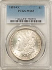 1881-CC $1 MORGAN DOLLAR - PCGS MS-65, GEM WHITE! CARSON CITY!