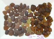 brown sea glass from japan Surf-Tumbled Beach Glass small