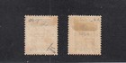 British Palestine 1920 Jerusalem I.  4mil stamps in 2 shades — photo 2