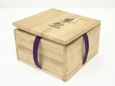 Ys7064168 Kyoyaki Rin Koumura Zamura Zamuko Kowa Kaoru Box Ys7064168 Kyoyaki Rin Koumura Zamura Zamuko Kowa Kaoru Box