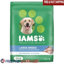 Minichunks Dry Dog Food Lamb Rice Adult Kibble Nutritionally Complete 15 lb Bag