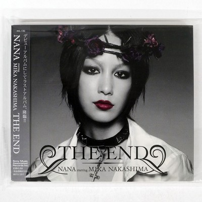 NANA STARRING MIKA NAKASHIMA THE END SONYアソシエイテッド レコーズ